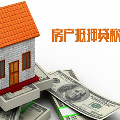 科尔沁贷款中介公司新渝启服办理条件